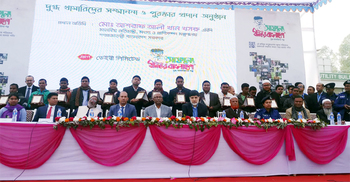 সেরা ১৫ খামারিকে পুরস্কৃত করল প্রাণ ডেইরি