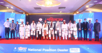 রংপুর মেটাল, রিগ্যাল ও বিজলী ক্যাবলস’র পরিবেশক সম্মেলন অনুষ্ঠিত