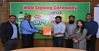 PRAN UP, Daraz to launch recharge offer