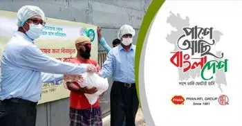 PRAN-RFL provides food aid to 60,000 families