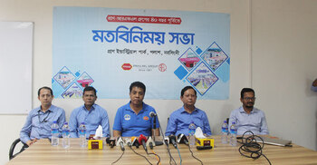 PRAN-RFL generates 33 thousand jobs in Narsingdi