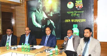 PRAN UP begins campaign to help cold-hit people