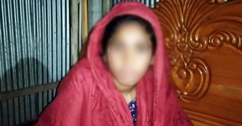 বিয়ে না করলে ‌‘‌‌নিজেকে শেষ করে দেয়ার’ হুমকি প্রেমিকার