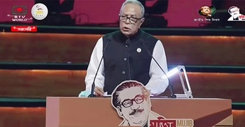 President urges politicians to take lessons from Bangabandhu’s ideals, works