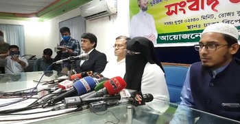 Taw Haa's wife seeks PM's intervention to trace him