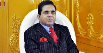 শুল্ক ফাঁকি : প্রিন্স মুসার বিরুদ্ধে প্রতিবেদন ১৬ এপ্রিল