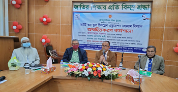 প্রাথমিকে ঝরে পড়ার হার ১৮.৮ ভাগ