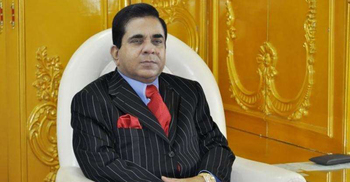 শুল্ক ফাঁকি : প্রিন্স মুসার বিরুদ্ধে প্রতিবেদন ১২ মার্চ