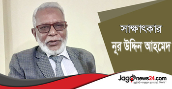 ‘দেশ স্বাধীন করে ফিরে আসবো বলেই বেরিয়ে পড়ি’