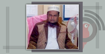 ব্যাংক থেকে বিদ্যালয়ের টাকা উঠিয়ে নিলেন প্রধান শিক্ষক!