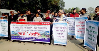 লালমনিরহাটে রেলওয়ে স্টাফ-কর্মচারীদের কর্মবিরতি ঘোষণা