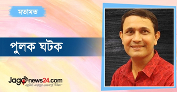 বিবাহ বিচ্ছেদ আইন নেই, ডিভোর্স কীভাবে?