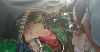 ট্রাক-অটোরিকশা সংঘর্ষে প্রাণ গেল যুবকের