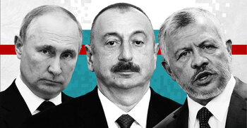 Pandora Papers: Secret wealth and dealings of world leaders exposed