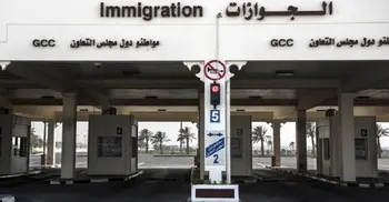 Qatar boycott 3 yrs on: 'Everyone loses'