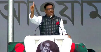 Nation takes revenge by constructing Padma Bridge: Quader