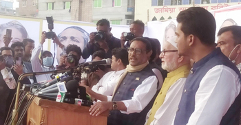BNP made Hero Alam candidate for undermining parliament: Quader