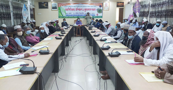 করোনা : পরিত্রাণ পেতে ৩০ হাফেজের প্রতিদিন কোরআন খতম