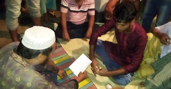 ১৬ বছরের প্রেমিকের সঙ্গে ১৯ বছরের প্রেমিকার বিয়ে