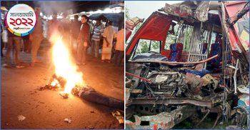 যেসব কারণে বছরজুড়ে আলোচনায় ছিল রংপুর