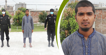 ‘মুসলিম ভিলেজ’ গড়ার পরিকল্পনা করছিল আনসার আল ইসলাম