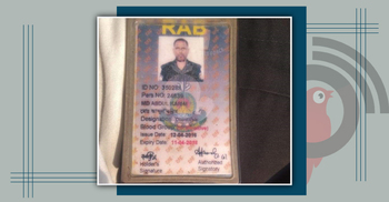 মসজিদে র‌্যাবের পরিচয়পত্রসহ অচেতন ব্যক্তি উদ্ধার