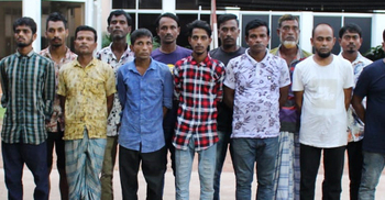 নারায়ণগঞ্জে নগদ অর্থসহ ১৪ পরিবহন চাঁদাবাজ গ্রেফতার