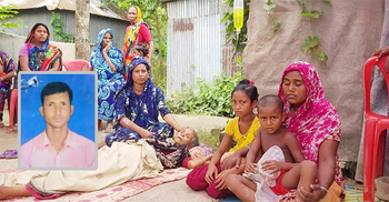 পদ্মায় ৮ দিন ধরে নিখোঁজ যুবক, ছেলের শোকে অসুস্থ মা