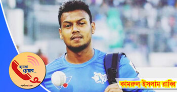 আগের চেয়ে এখন ‘ভয়ডরহীন’ বোলিং করি