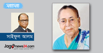 রাবেয়া খাতুন : আলোর শতদল