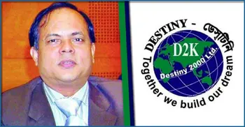 Destiny MD Rafiqul jailed for 3 years