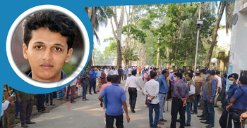 রিফাত হত্যা : অপ্রাপ্তবয়স্ক আসামিদের রায় পড়া শুরু