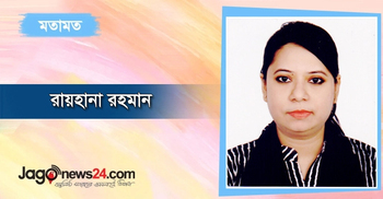 নারীর প্রতি সহিংসতা-অন্ধকারের দিকে যাত্রা