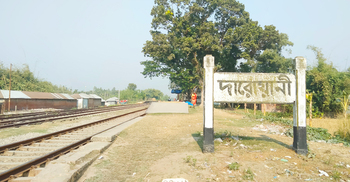 নীলফামারীতে বন্ধ পাঁচ রেলস্টেশন চালু হবে কবে