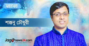 গায়ে হলুদ হাতে হোন্ডা