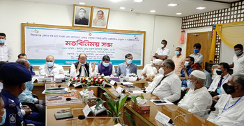 সিরাজগঞ্জ এক্সপ্রেস চালু হবে চলতি মাসেই: রেলমন্ত্রী