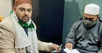 বিনা টিকিটে রেল ভ্রমণ, অনুতপ্ত হয়ে মাশুল দিলেন বৃদ্ধ