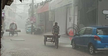 বৃষ্টি থাকতে পারে দুদিন, নদীবন্দরে ২ নম্বর সংকেত