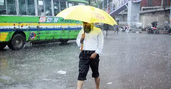 Light to moderate rain likely