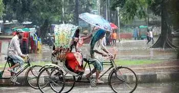 Met office forecasts rain in parts of country