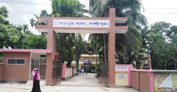 রায়পুরে ৪ শিশুকে বেদম পিটুনি, মামলার নির্দেশ আদালতের