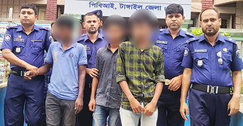 নাচে আকৃষ্ট হয়ে শিশুকে ধর্ষণ, পরে ফ্যানে ঝুলিয়ে রাখে বখাটেরা