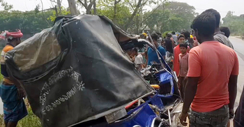 বাসচাপায় প্রাণ গেল অটোরিকশা যাত্রীর