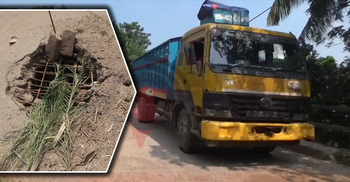 গাড়ি উঠলেই কাঁপে ব্রিজ