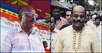 রাজবাড়ীতে আওয়ামী লীগ নেতাকে গুলি করে হত্যা