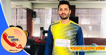 ‘তাসকিনকে দেখে দারুণভাবে অনুপ্রাণিত হয়েছি’