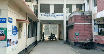 বিয়ে বাড়িতে গলায় মাংসের হাড় আটকে যুবকের মৃত্যু