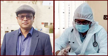 রাজবাড়ী সদর হাসপাতালের চিকিৎসক শামীম করোনায় আক্রান্ত
