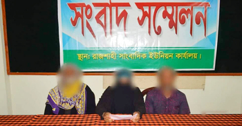 ভিডিও ফাঁসের ভয় দেখিয়ে ৩ বছর ধরে ছাত্রীকে ধর্ষণ