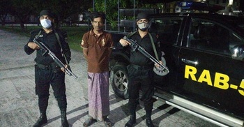 'Drug dealer' held with 1 kg heroin
